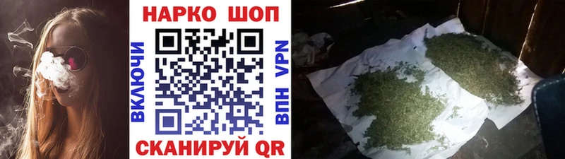 Сколько стоит Когалым Конопля  Меф мяу мяу  Кокаин  Гашиш 