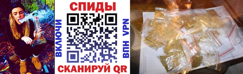 БУТИРАТ GHB Когалым