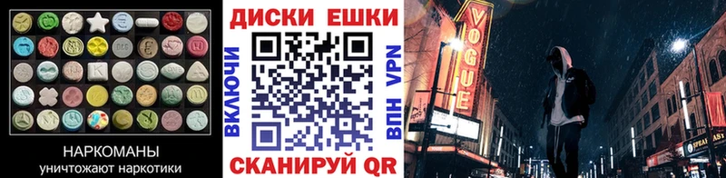 сайты даркнета клад  что такое   мега ТОР  Когалым  ЭКСТАЗИ таблы 