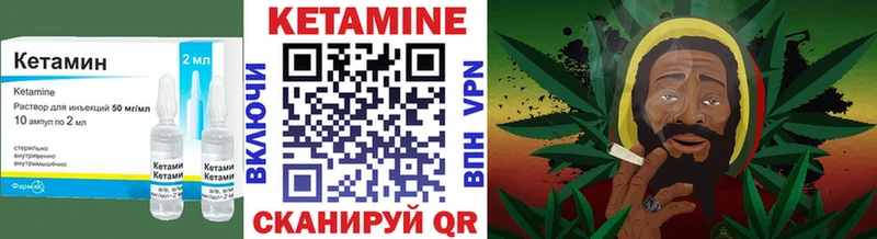 KRAKEN ONION  Когалым  Кетамин ketamine 