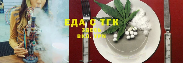 МДПВ Медвежьегорск
