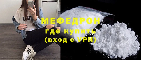 МДПВ Медвежьегорск