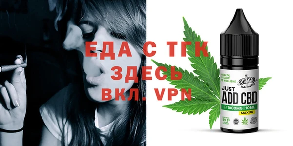 скорость mdpv Мегион