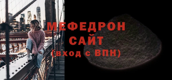 скорость mdpv Мегион