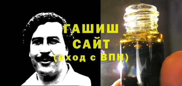 кокаин перу Медногорск
