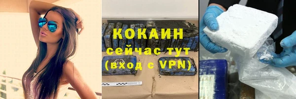 МДПВ Медвежьегорск