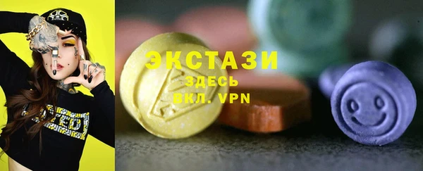 кокаин перу Медногорск