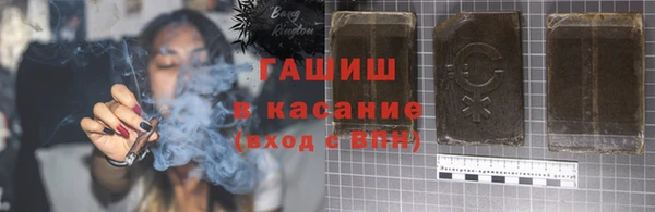 МДПВ Медвежьегорск
