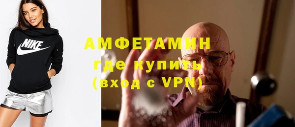 МДПВ Медвежьегорск