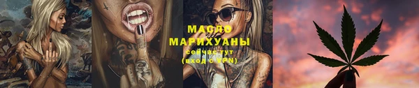 скорость mdpv Мегион