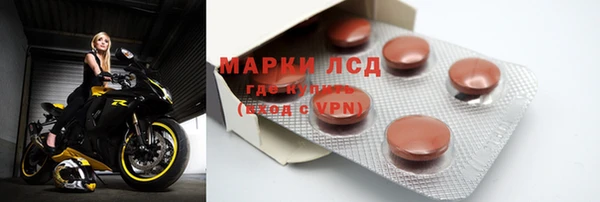 скорость mdpv Мегион