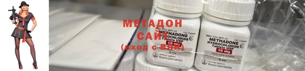 скорость mdpv Мегион