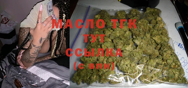 кокаин перу Медногорск