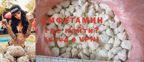 скорость mdpv Мегион