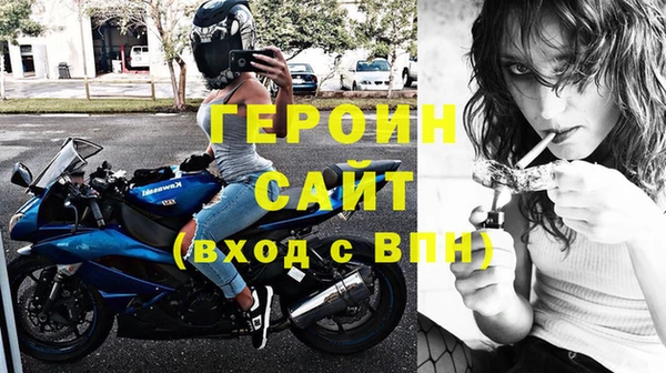 МДПВ Медвежьегорск