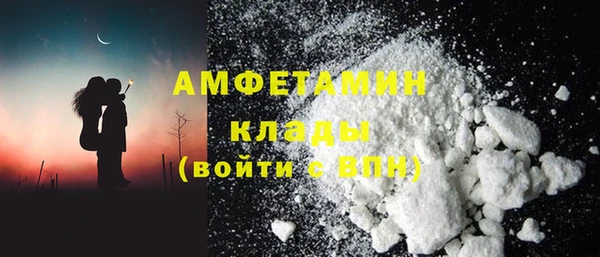 каннабис Алапаевск