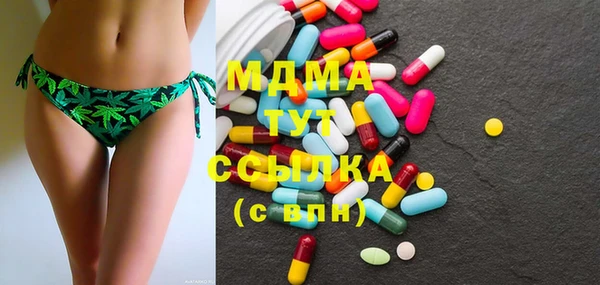 МДПВ Медвежьегорск