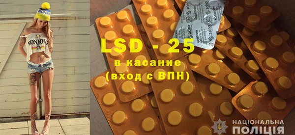 МДПВ Медвежьегорск