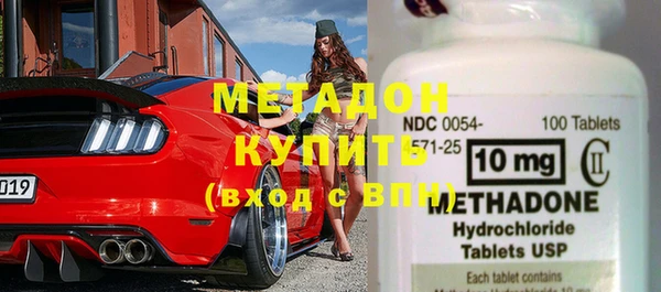 МДПВ Медвежьегорск