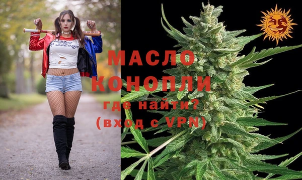 скорость mdpv Мегион
