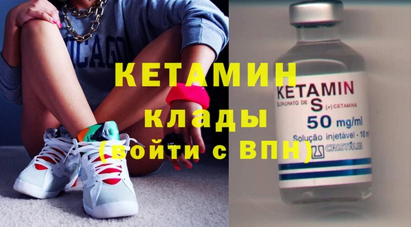 МДПВ Медвежьегорск