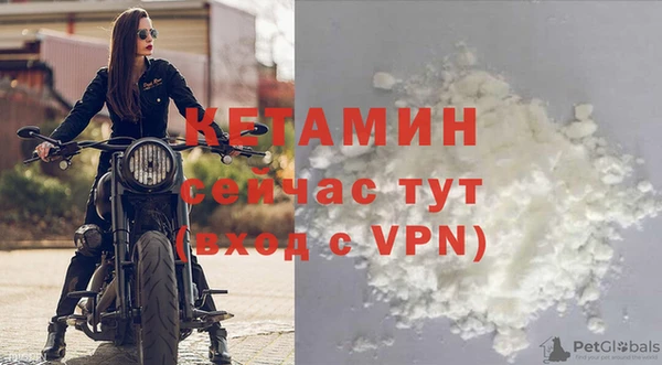 кокаин перу Медногорск