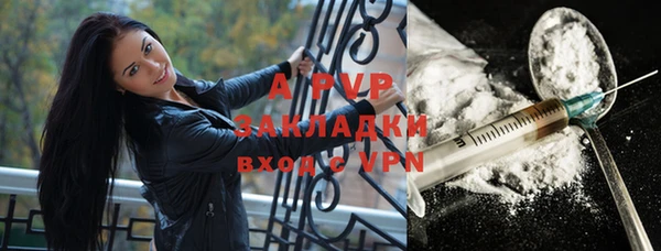 скорость mdpv Мегион