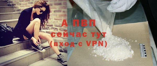 скорость mdpv Мегион