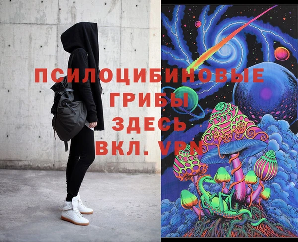 кокаин перу Медногорск