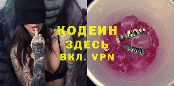 кокаин перу Медногорск