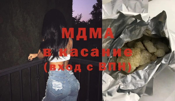МДПВ Медвежьегорск