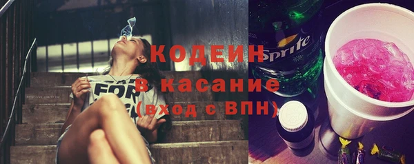 кокаин перу Медногорск
