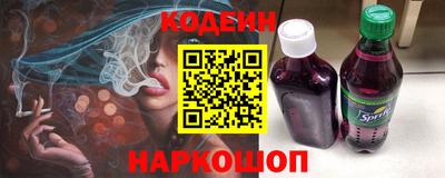 прущая мука Гатчина