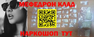 дурь Гагарин