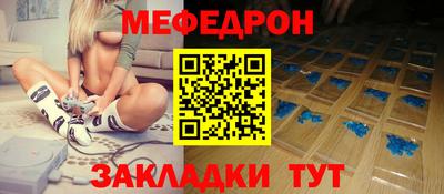 дурь Гагарин