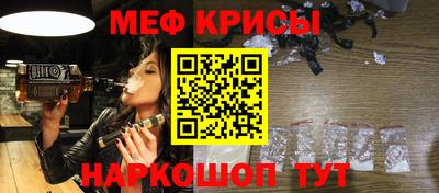 прущая мука Гатчина
