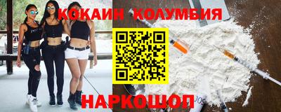 прущая мука Гатчина