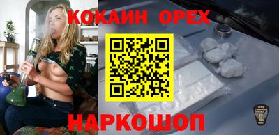 дурь Гагарин