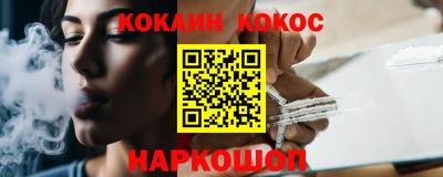 дурь Гагарин