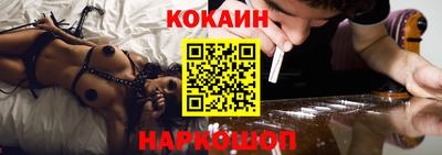 не бодяженный Абакан