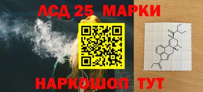 прущая мука Гатчина
