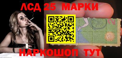 дурь Гагарин