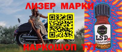 прущая мука Гатчина