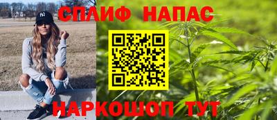 прущая мука Гатчина