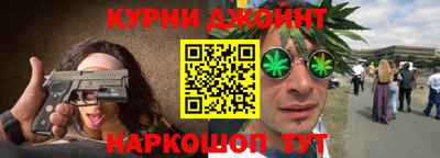 дурь Гагарин