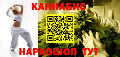 прущая мука Гатчина