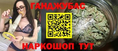 прущая мука Гатчина