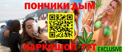 дурь Гагарин
