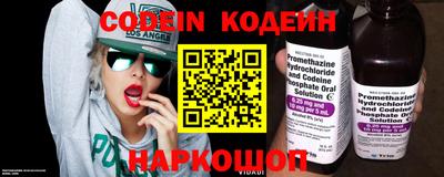 прущая мука Гатчина