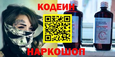 дурь Гагарин